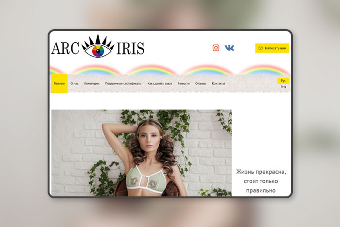 Каталог нижнего белья